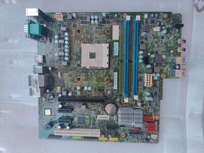 联想 AM4P2MS 启天M520 M510 M715 53