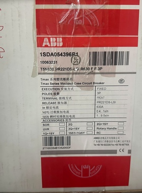 原装ABB断路器1SDA054396R1