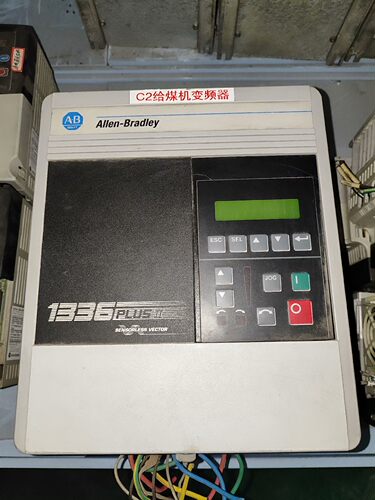 1336 PLUS     AB罗克韦尔 C2给煤机变频器
