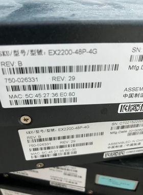 JuniperEX2200-48P-4G，EX2200-24议价