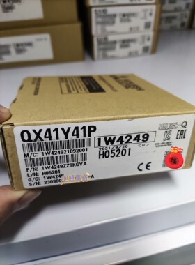 三菱QX41Y41P模块 全新原装