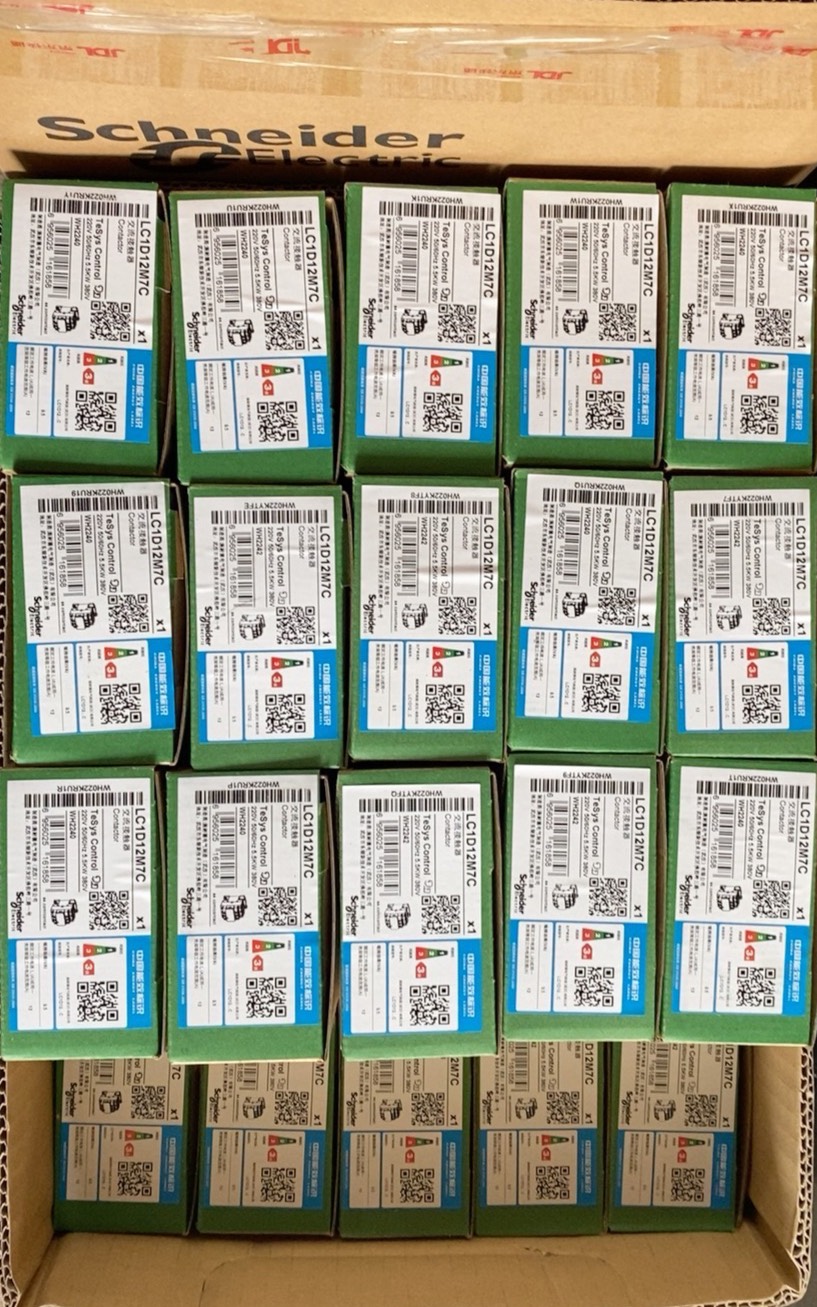 施耐德接触器LC1D12M7C，总价满2千包邮，打包价，零售