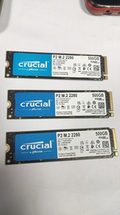 500G M.2 镁光 NVME协议 英睿达