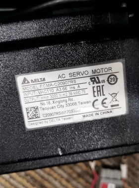 台达ECMA-C20907RS 电机