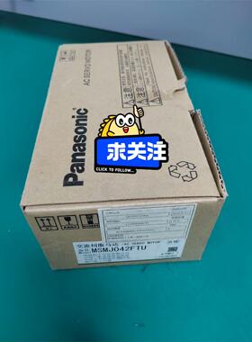 松下Panasonic，MSMJ042FTU，400W全新伺议价