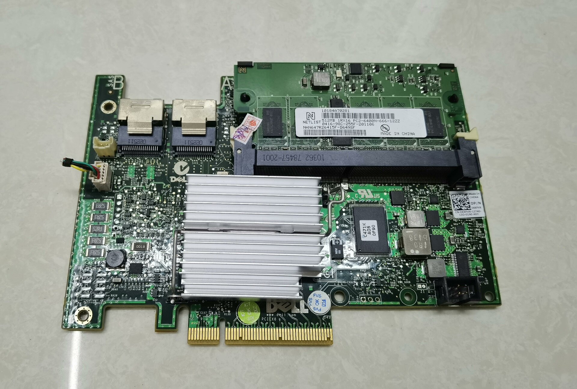 DELL H700 阵列卡512MB 1G SAS2108