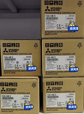 三菱FX3UC-64MT/D  DC电源32点，DC24V漏