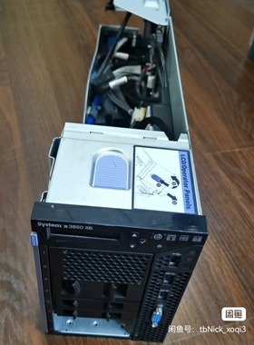 IBM X3950X6 X3850X6服务器 00D0055