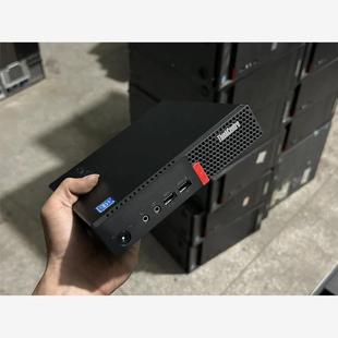 支持6 B250芯片组 7代议价 9.9新 联想M710Q迷你机