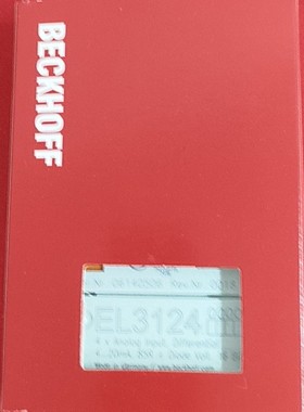 倍福模块，EL3124，最后一片。