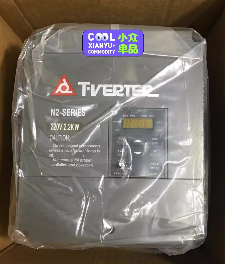 清理库存，全新原装正品 台湾台安变频器N2-2P5 201
