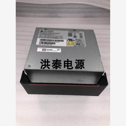 联想P520 P620 P720 DPS-690AB A 5议价