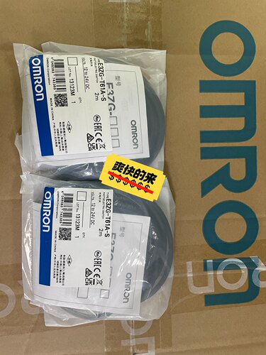 E3ZG-T61A-S 原装欧姆龙光电开关 实物拍摄！假一赔