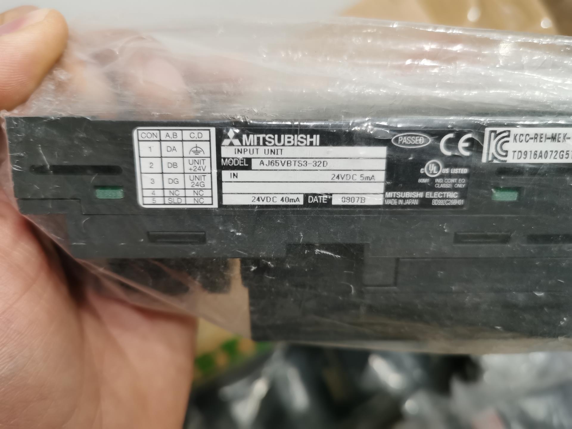 三菱模块  AJ65VBTS3-32D  AJ65VBTS3