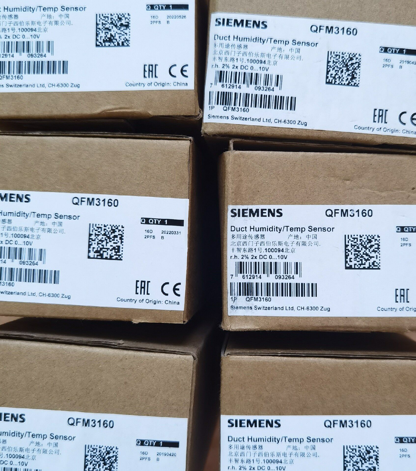 西门子风管温湿度QFM3160传感器，