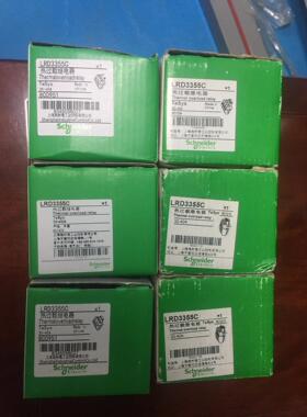 LRD3355C 30-40Ａ 施耐德热继电器 全新现货6个