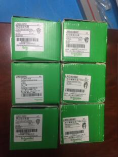 LRD3355C 30-40Ａ 施耐德热继电器 全新现货6个