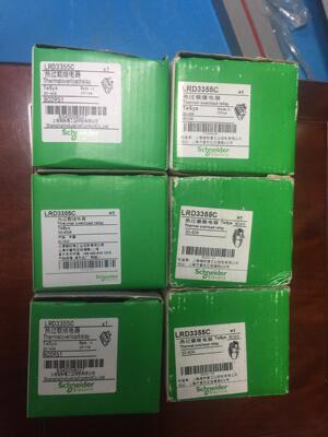 LRD3355C 30-40Ａ 施耐德热继电器 全新现货6个