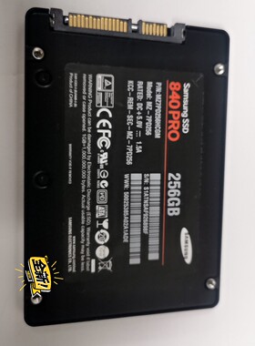 三星 840 pro 2.5寸 256g 256gb SSD
