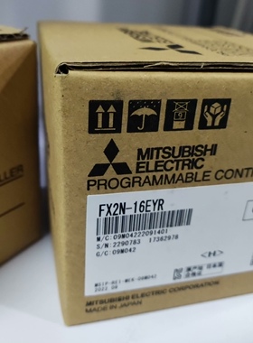 三菱FX2N-16EYR 扩展模块正品保证FX2N-16EY
