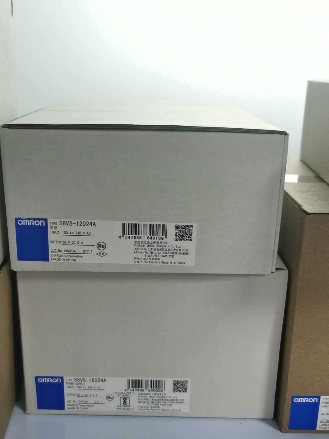 欧姆龙全新原装正品假一罚十,开关电源，S8VS-18024A