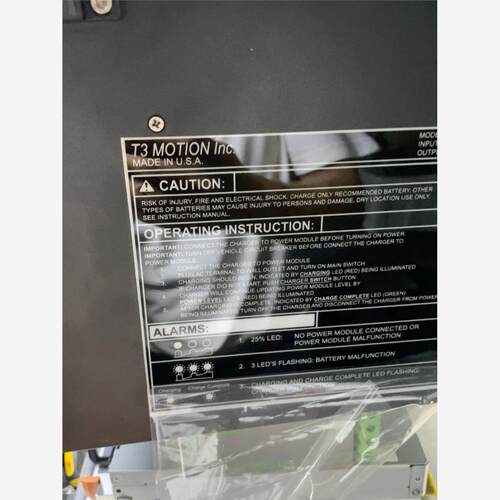 T3 MOTION  双路充电器议价