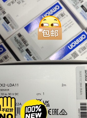 ZX2-LDA11  欧姆龙机光测距仪