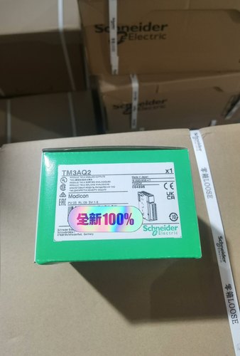 施耐德模块TM3AQ2 原装正品
