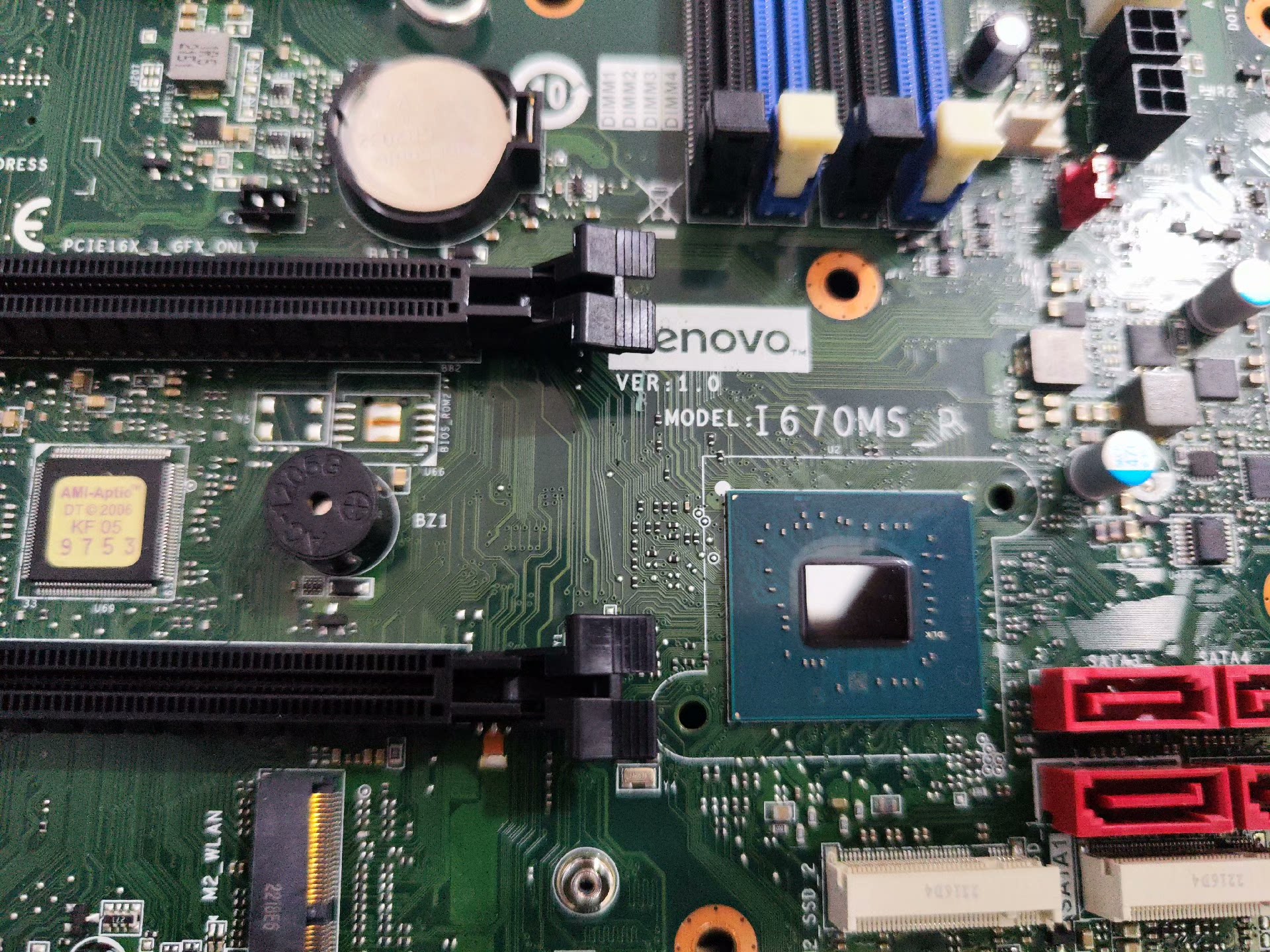 联想I670MS-P/q670主板p790/