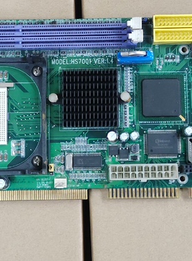 议价！宝晟工控主板 HS7001 REV:1.4 双网卡