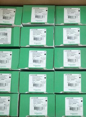 LUCA控制单元 LUCA32B 全新原装正品