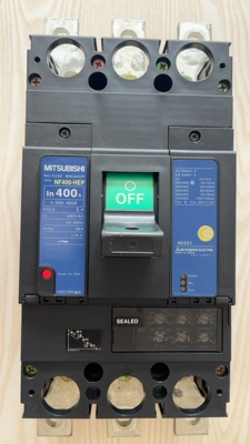 三菱 塑壳断路器 NF400-HEP，400A，九成新，带铜
