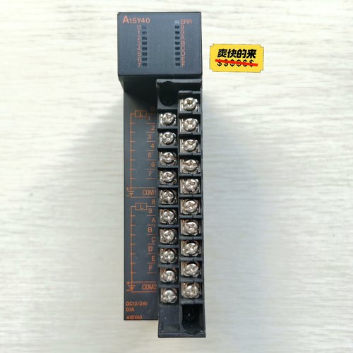 三菱PLC模块   A1SY40  原装拆机正品  成色漂亮议价