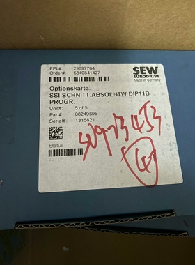 SEW通讯卡.DIP11B全新原装现货08249695
