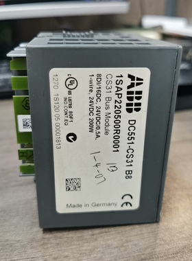 ABB，DC551-CS31，1SAP220500R0001