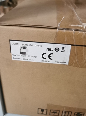 台达ECMC-CW1010RS，全新原装，可长期合作，快点我