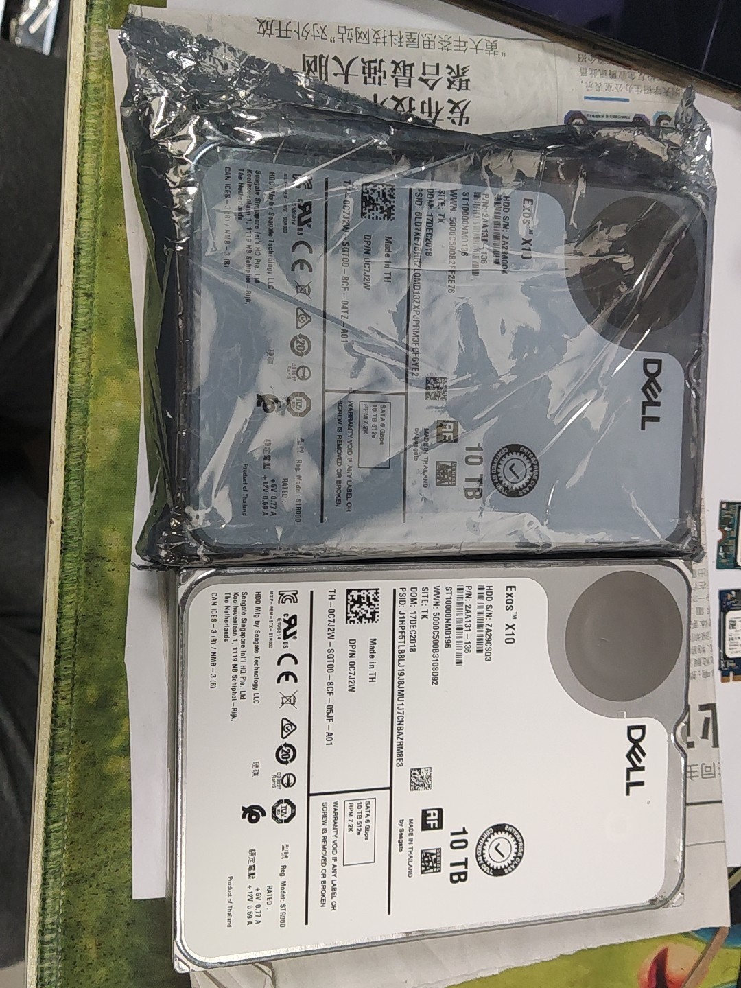 希捷 dell exos  x10 10tb sata3 5