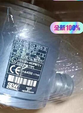 德国进口SEW编码器EV1C/EV1S全新正品现货供应！欢迎议价