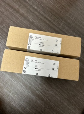 易福门AL1350模块剩下2个全新不议价