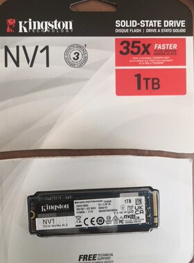 全新 金士顿 全新A2000 M.2 Nvme 1tb SS