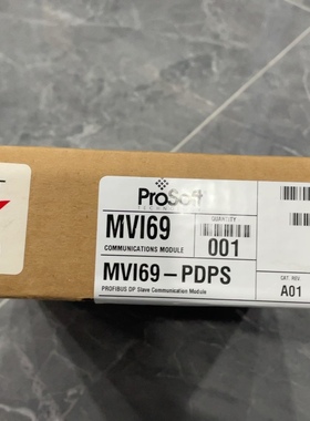 MVI69-PDPS，Profost全新原装未开封，数量1