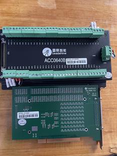 雷赛IOC0640 盒 V1.1运动控制卡 ACC0640B