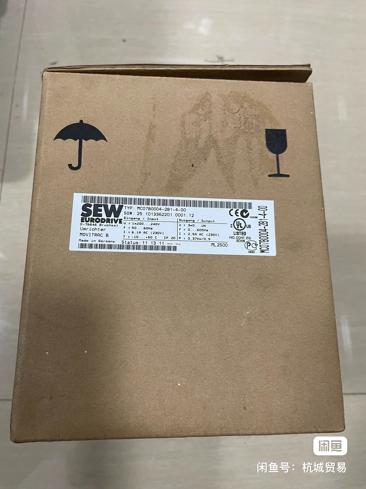 MC07B0004-2B1-4-00 全新SEW变频器，功率议价