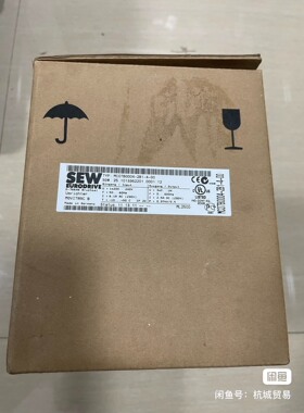 MC07B0004-2B1-4-00 全新SEW变频器，功率议价