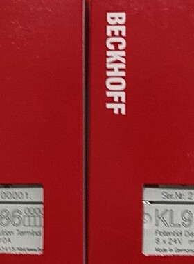 倍福BECKH0FF，KL9186议价。