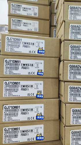 三菱QJ71DN91 Q联系列模块全新未拆封，正品保证价格优