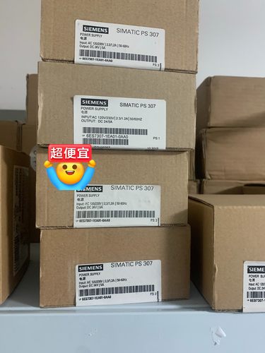 6ES7307-1EA02-0AA0 西门子电源 原装正品
