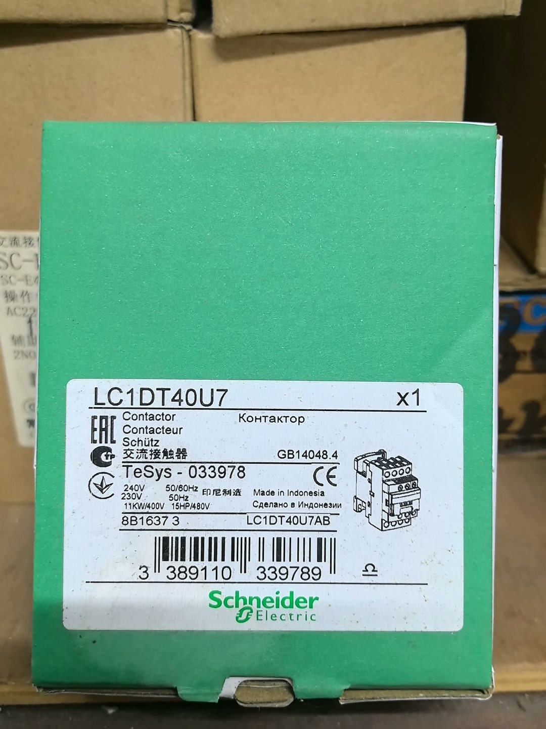 原装施耐德接触器 LC1DT40U7