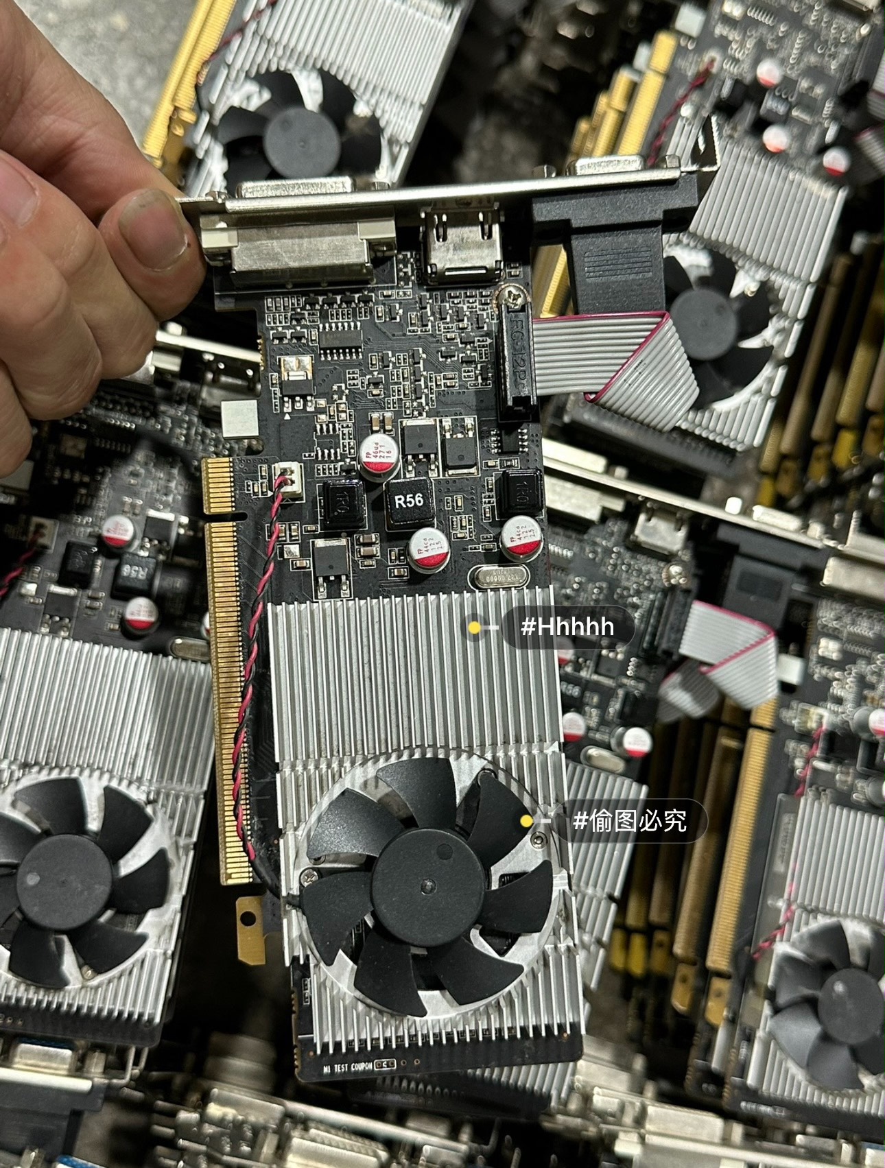 150张9新蓝宝石gt705 1G D3显卡 支持UEFL