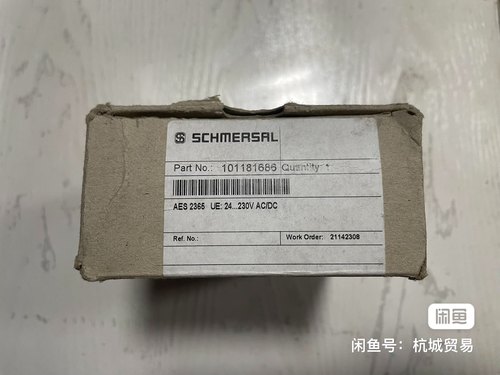 AES2365 全新施迈赛安全继电器，库存货外包装盒破旧介意议价